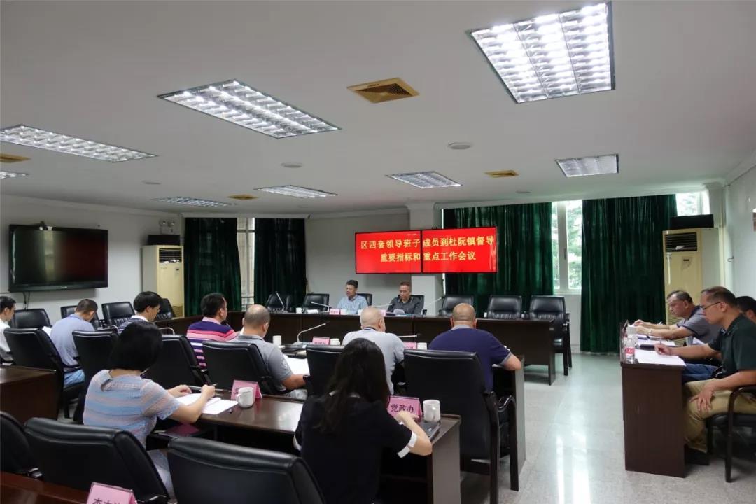 图2.jpg 图2.jpg