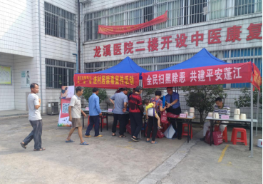 图片4.png 图片4.png