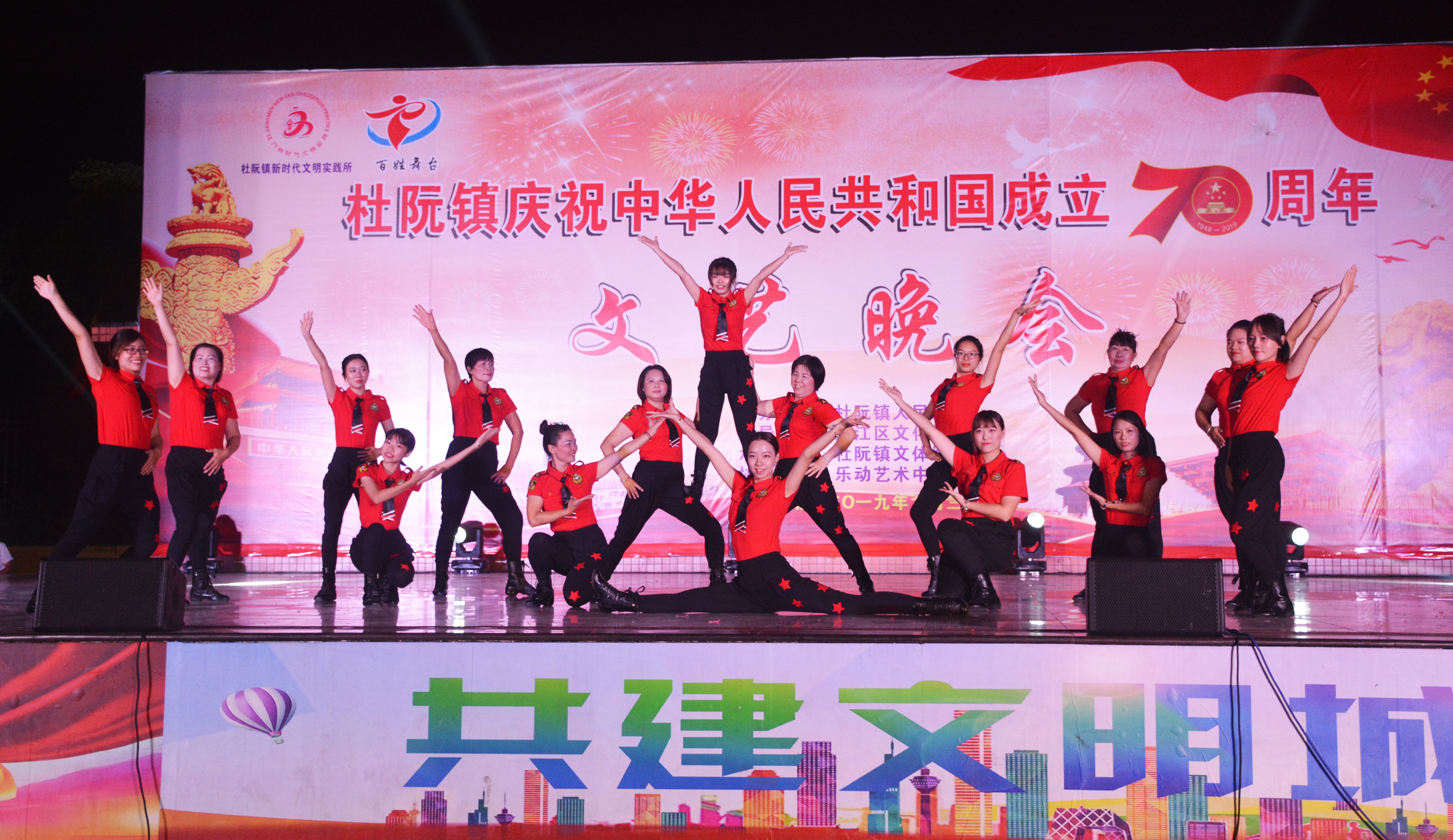 微信图片_2019100115031216.jpg 微信图片_2019100115031216.jpg