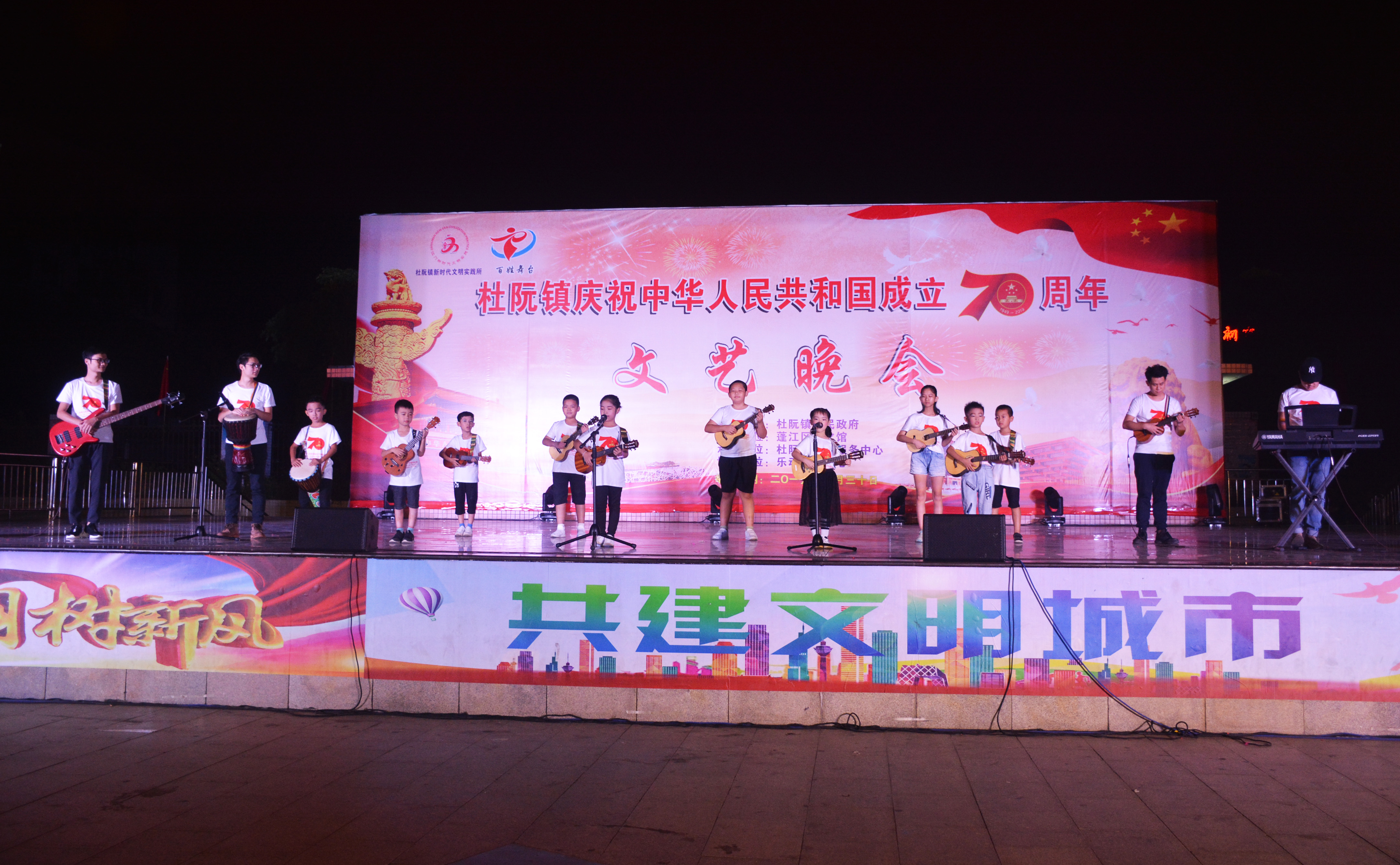 微信图片_2019100115031213.jpg 微信图片_2019100115031213.jpg