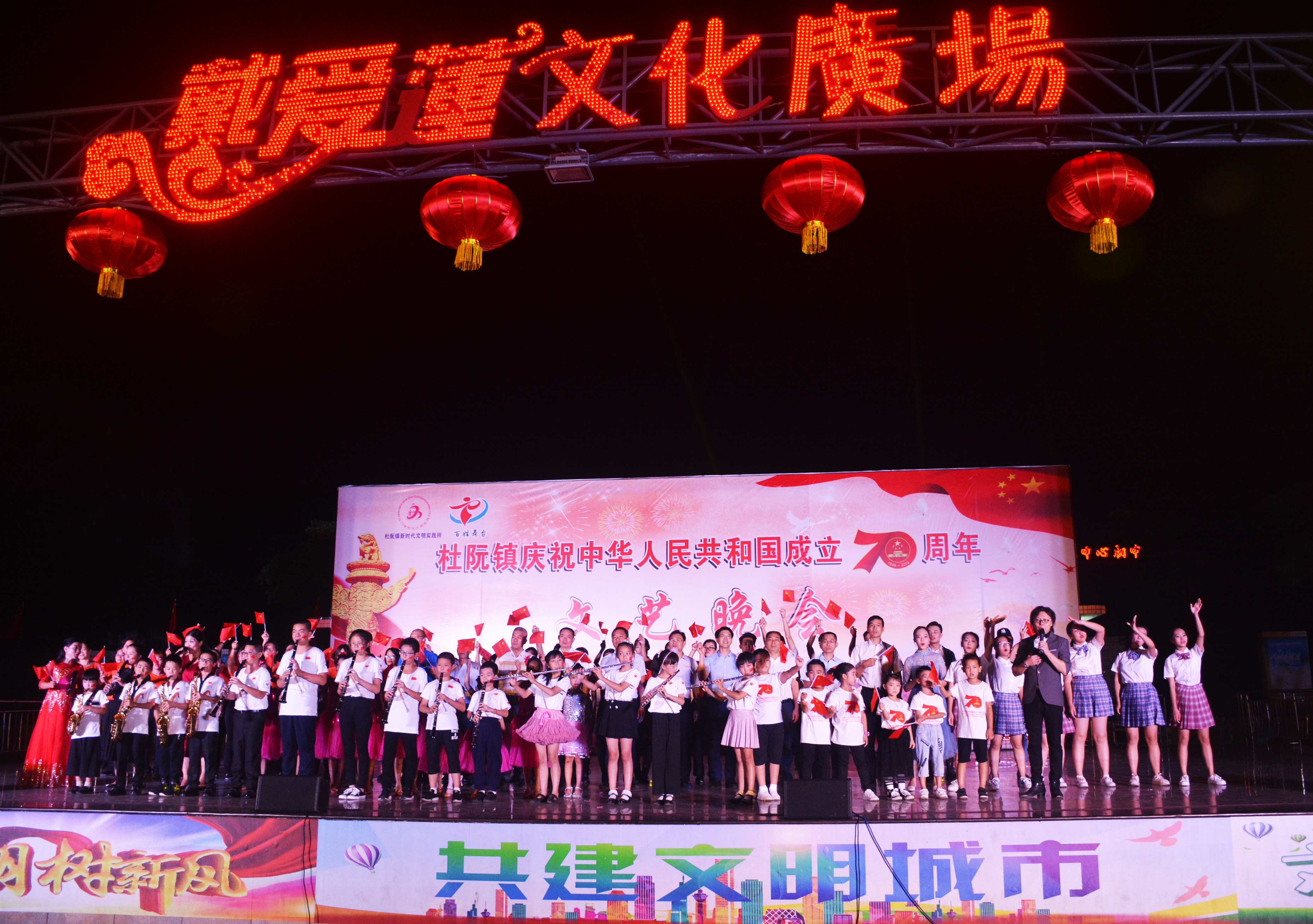 微信图片_2019100115045510.jpg 微信图片_2019100115045510.jpg