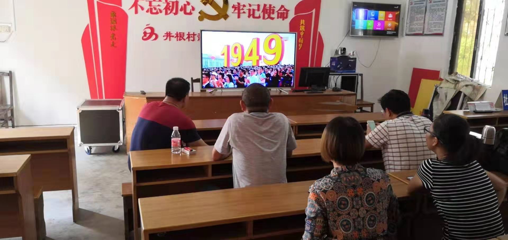 微信图片_2019100115000111.jpg 微信图片_2019100115000111.jpg