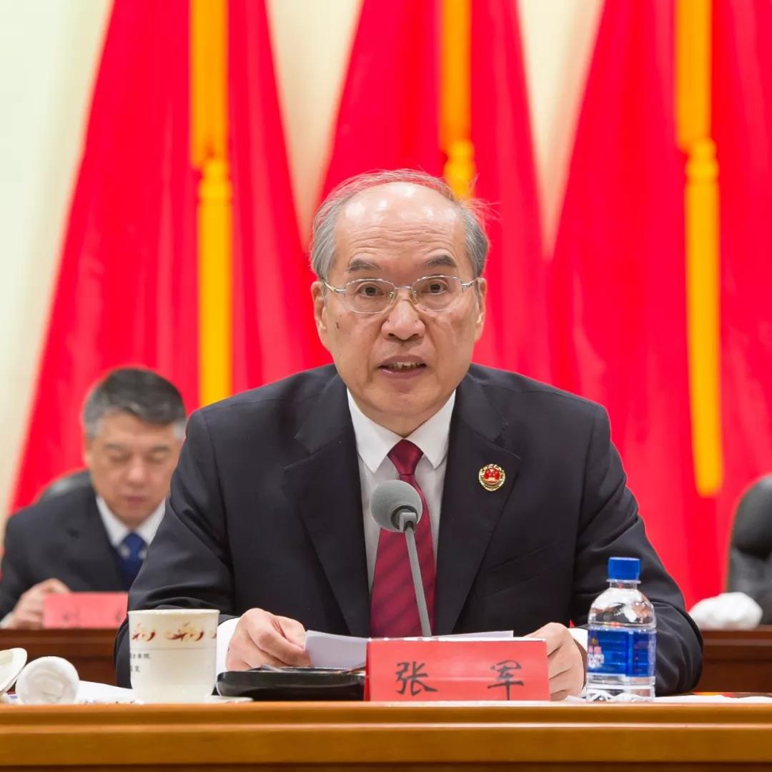 最高人民检察院党组书记、检察长张军主持会议并讲话。程丁 摄 最高人民检察院党组书记、检察长张军主持会议并讲话。程丁 摄