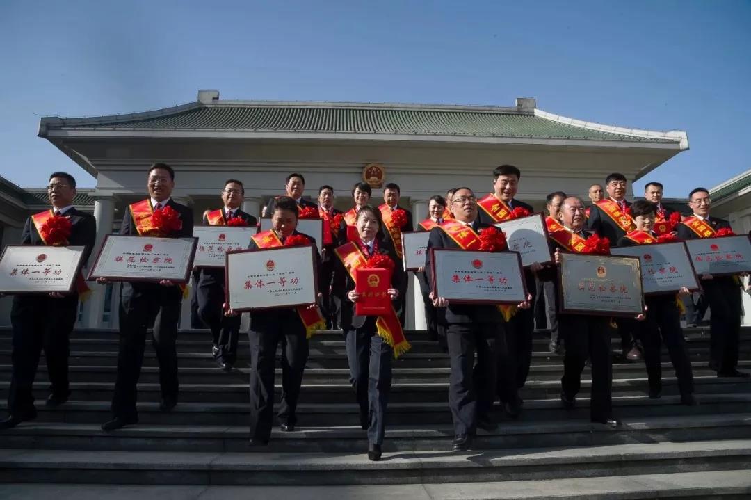 受到表彰的先进集体和先进个人代表。程丁 摄 受到表彰的先进集体和先进个人代表。程丁 摄