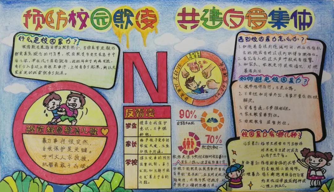 微信图片_20181210111155.jpg 微信图片_20181210111155.jpg