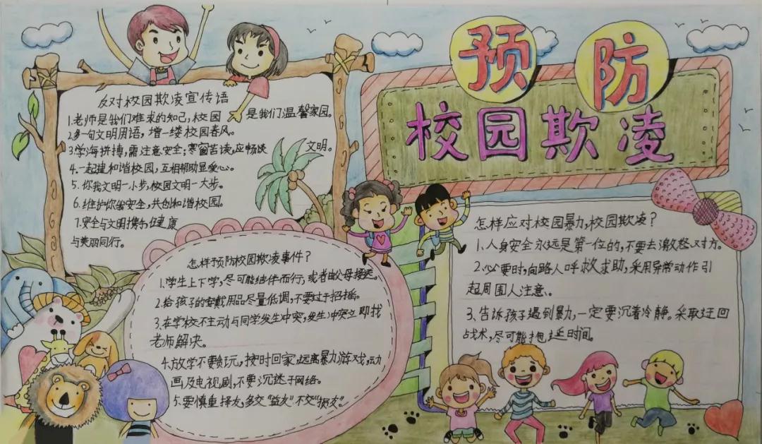 微信图片_20181210111230.jpg 微信图片_20181210111230.jpg