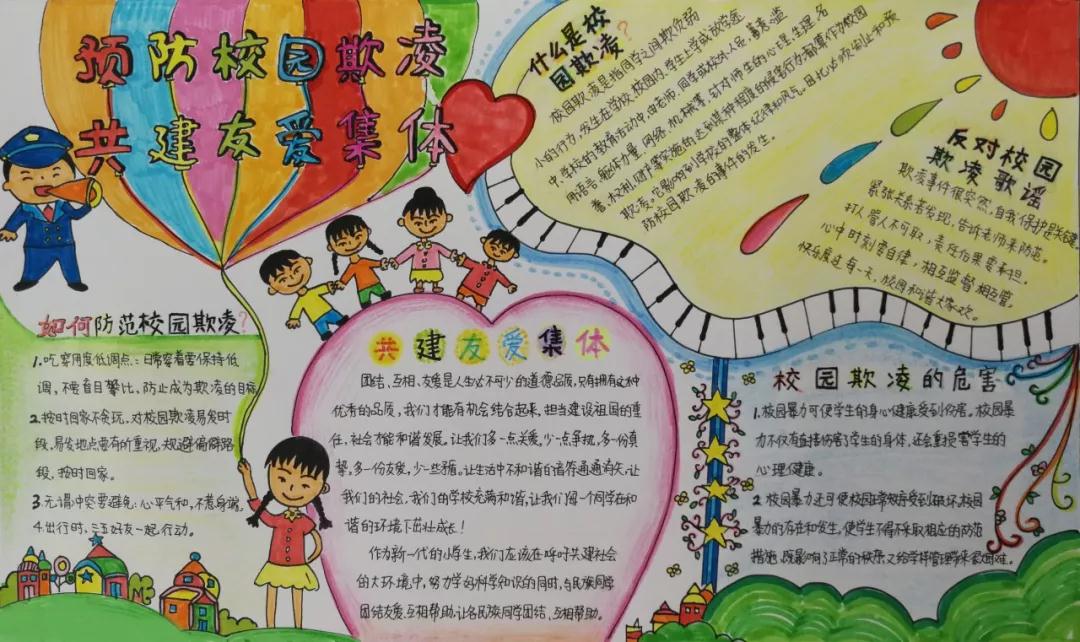 微信图片_20181210111256.jpg 微信图片_20181210111256.jpg