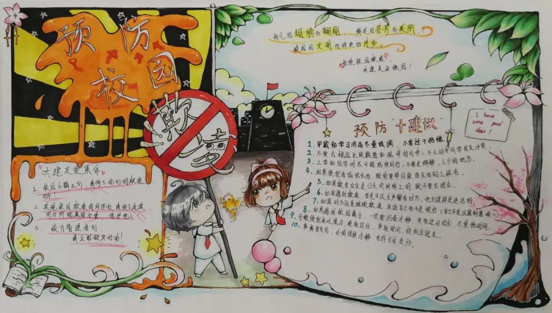 微信图片_20181210111326.jpg 微信图片_20181210111326.jpg