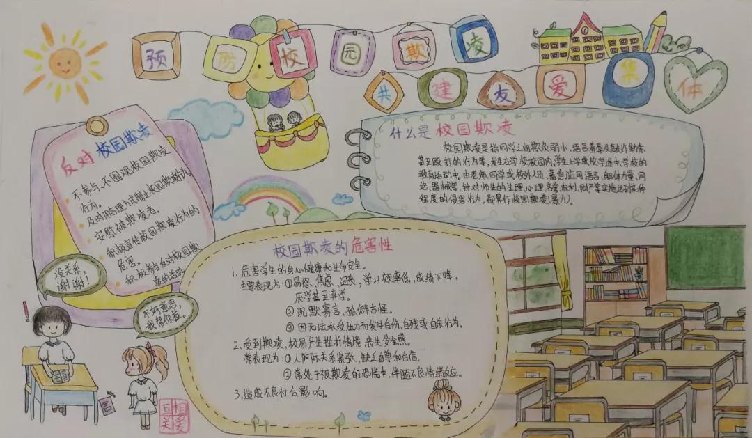 微信图片_20181210111340.jpg 微信图片_20181210111340.jpg