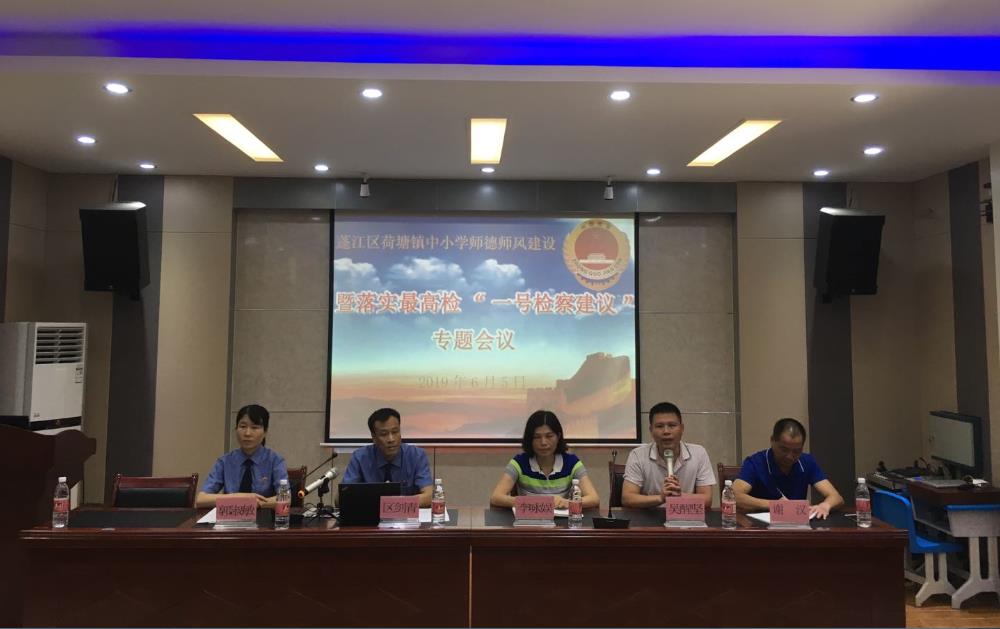 360截图20190606152952046.jpg 360截图20190606152952046.jpg