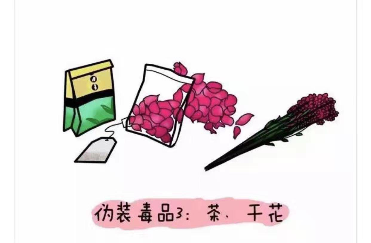 微信图片_201906241556547.jpg 微信图片_201906241556547.jpg