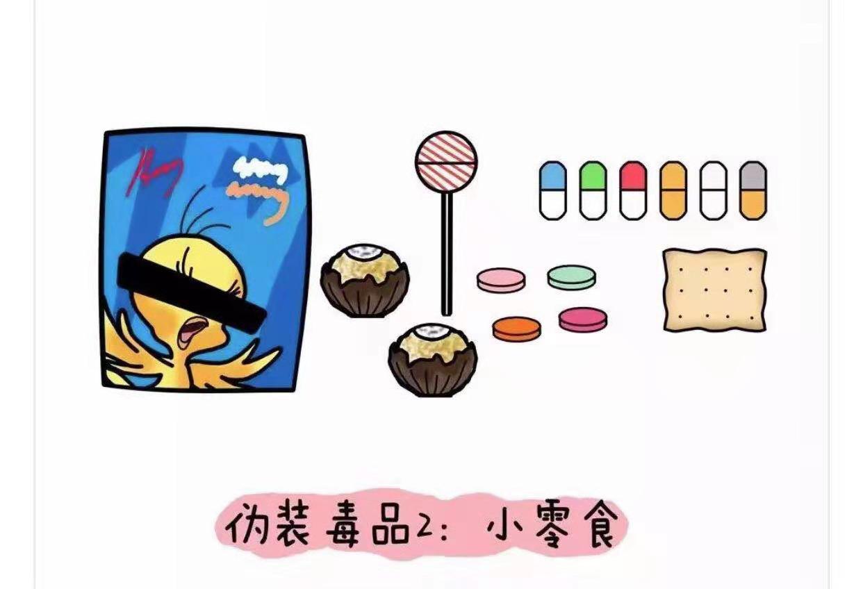 微信图片_201906241556546.jpg 微信图片_201906241556546.jpg