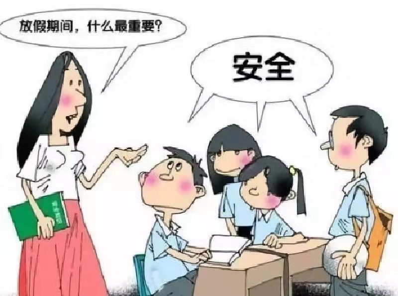 微信图片_20190703163603.jpg 微信图片_20190703163603.jpg