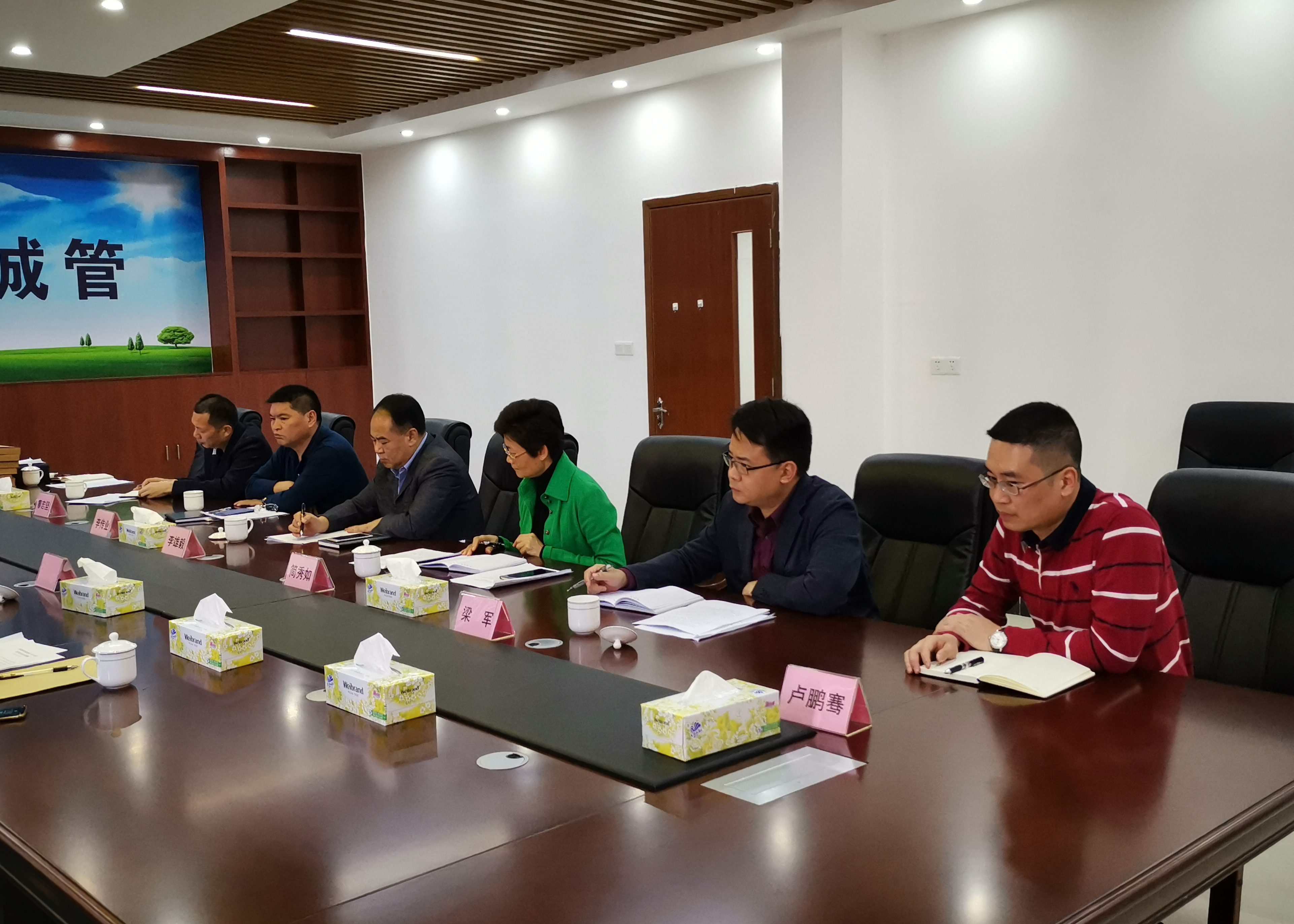 微信图片_20190213170057.jpg 微信图片_20190213170057.jpg