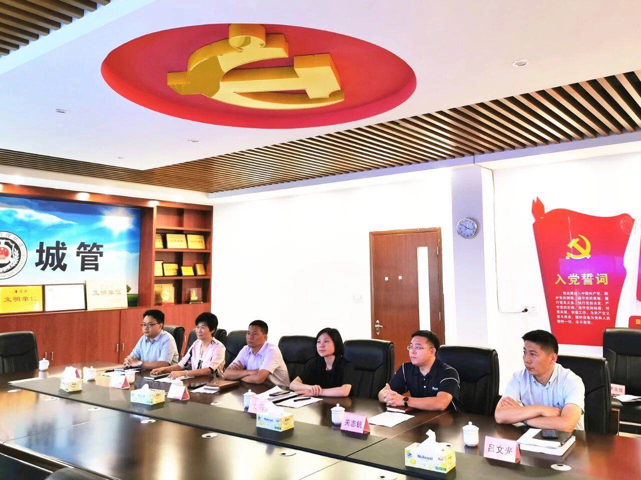 微信图片_20190723101140.jpg 微信图片_20190723101140.jpg