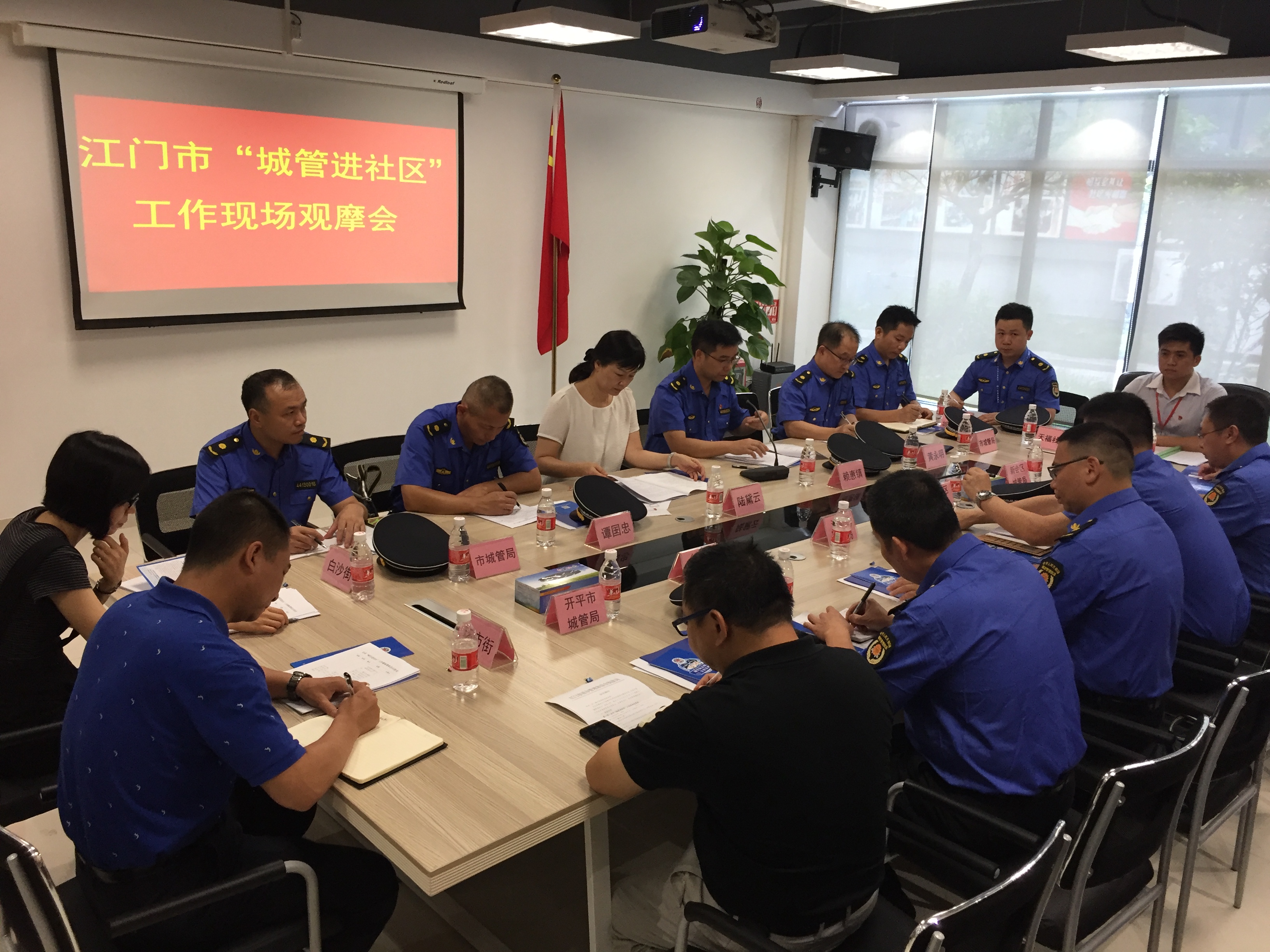 f077cf43c44bc3b9268052f446e5349.jpg f077cf43c44bc3b9268052f446e5349.jpg