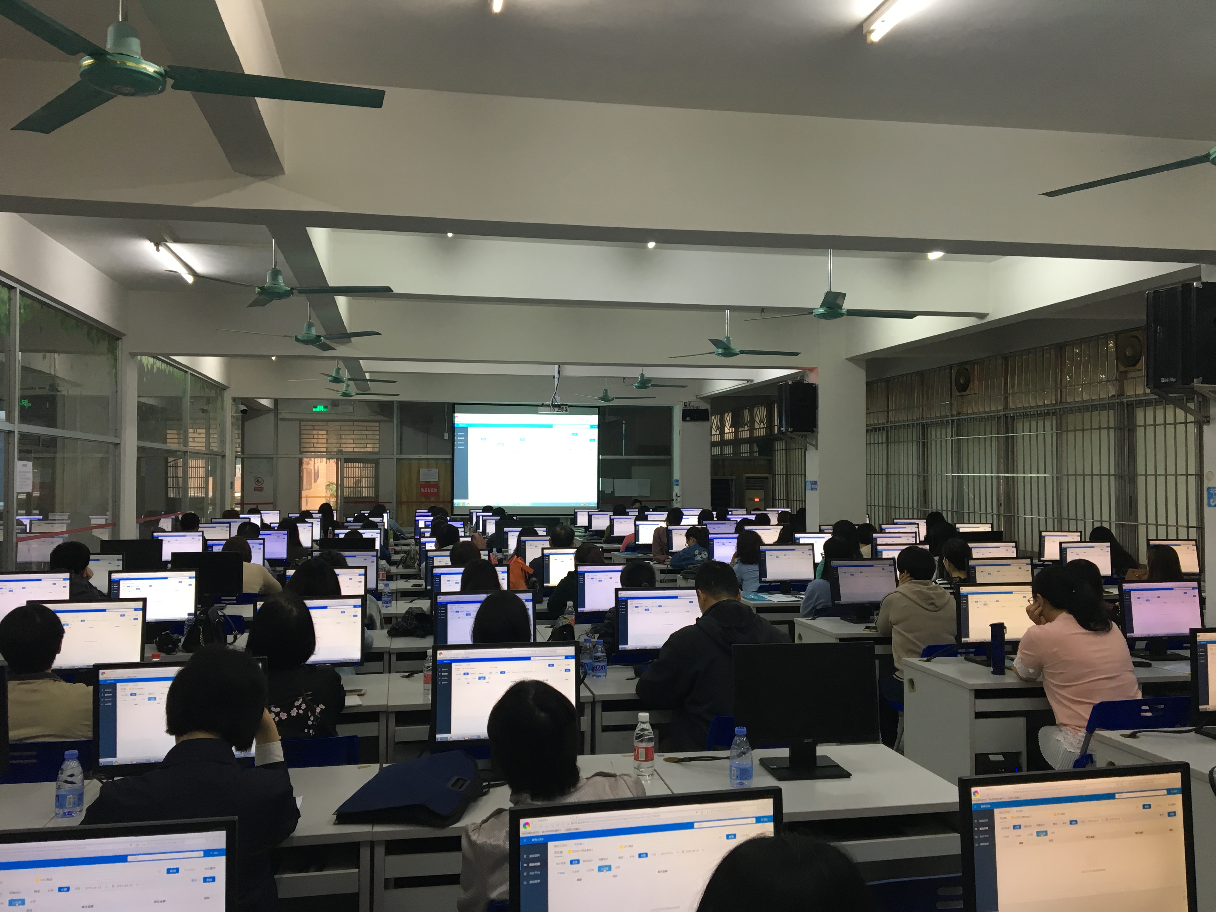 财务核算系统培训班2.jpg 财务核算系统培训班2.jpg