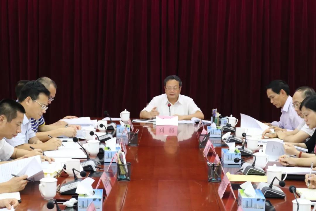 微信图片_20190621172537.jpg 微信图片_20190621172537.jpg