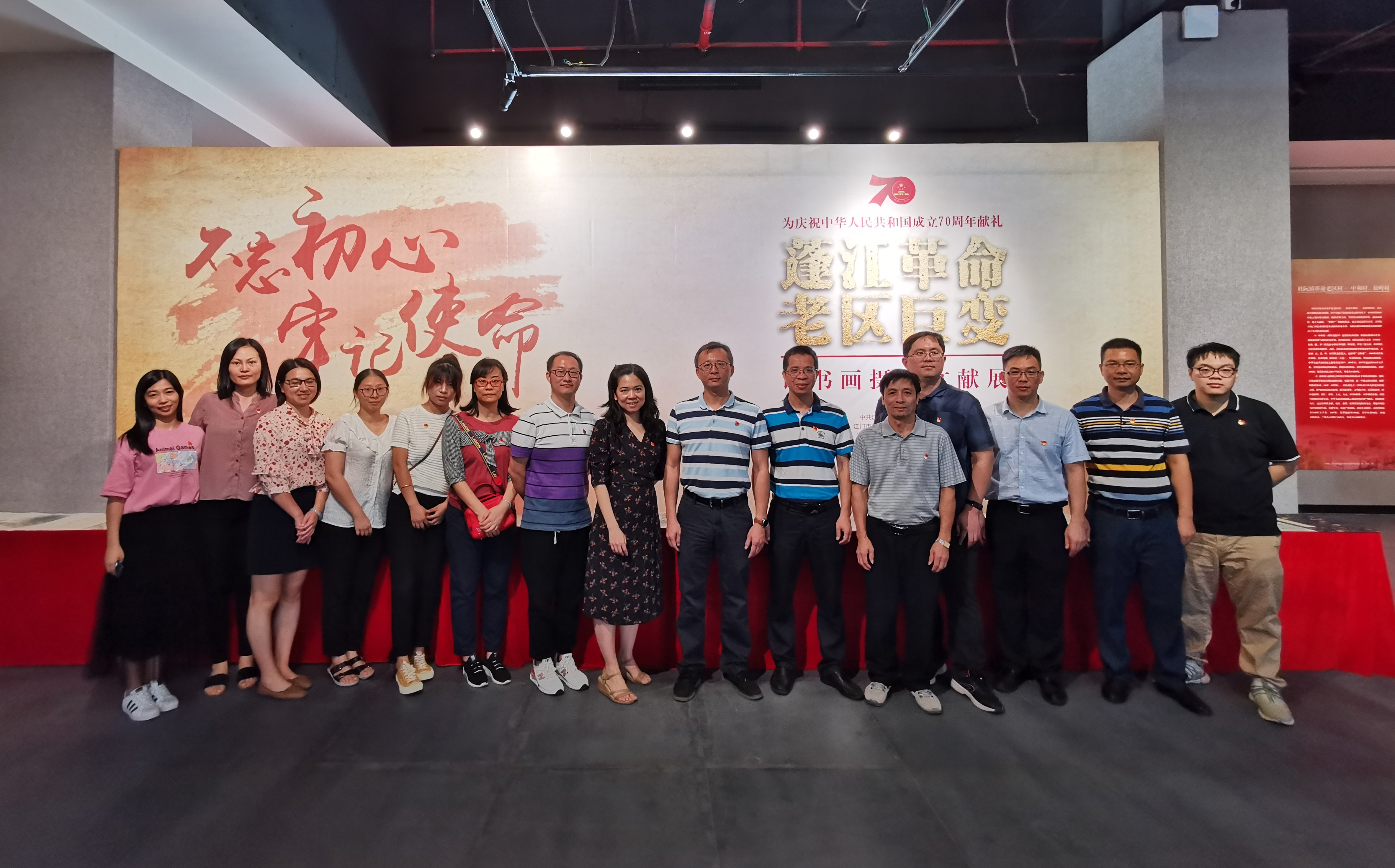 微信图片_20190929160220_副本.jpg 微信图片_20190929160220_副本.jpg