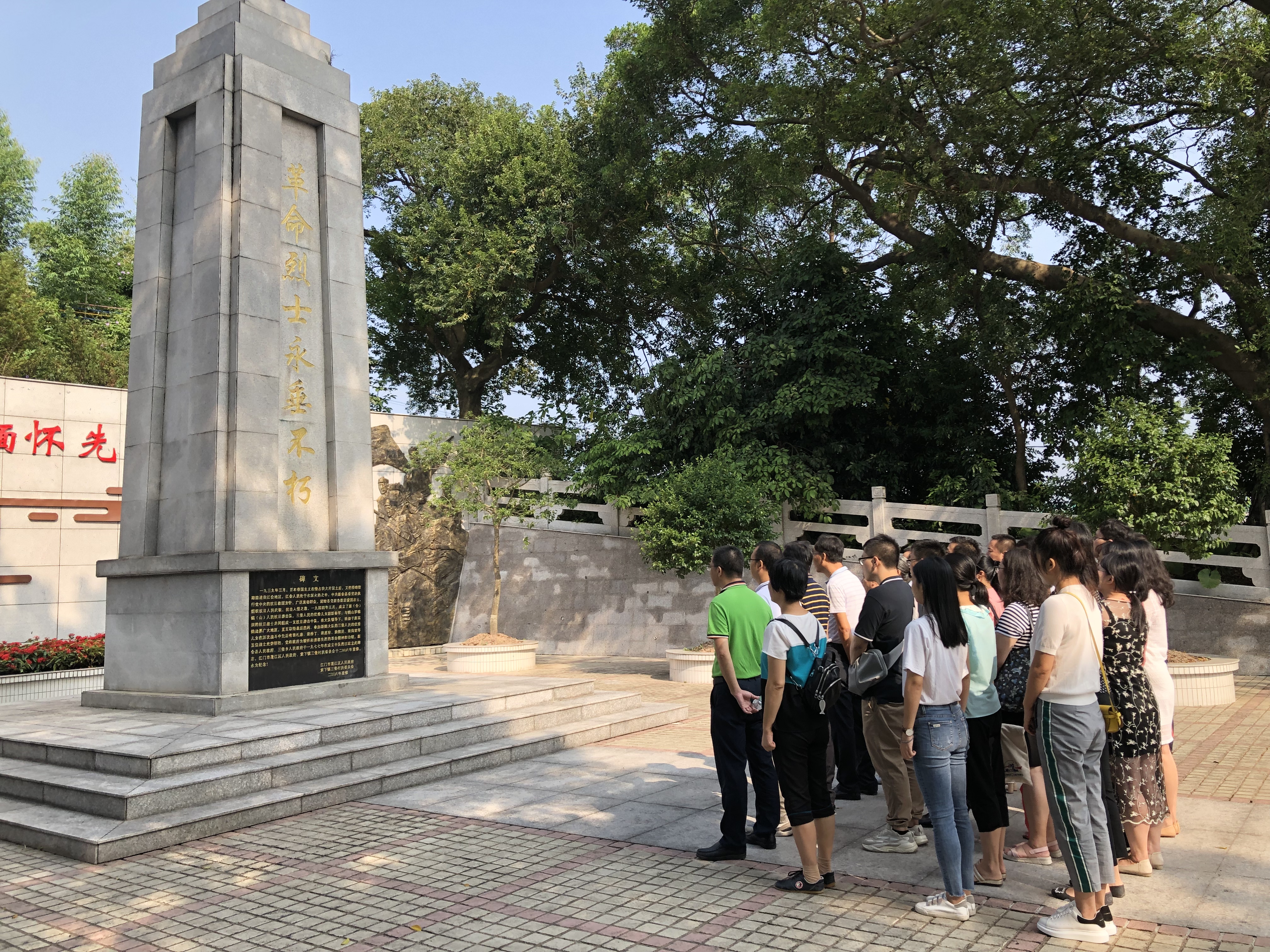 微信图片_20191011160729.jpg 微信图片_20191011160729.jpg