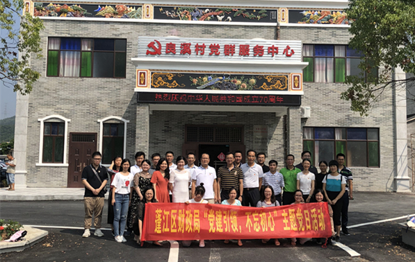 微信图片_20191011161010_副本.jpg 微信图片_20191011161010_副本.jpg