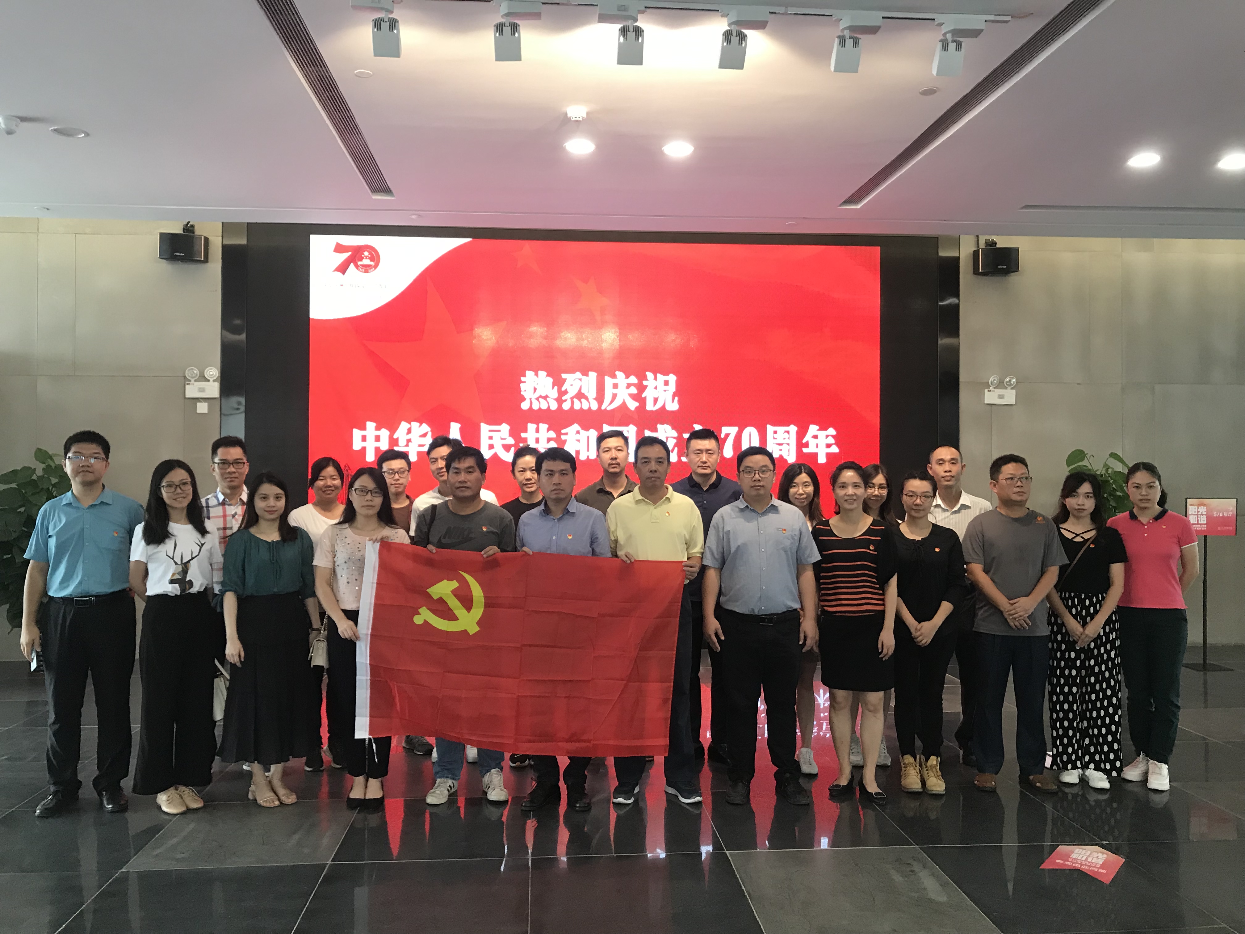 微信图片_20191014113134.jpg 微信图片_20191014113134.jpg