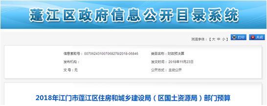 e5918e4fd9bcd6f97fa005f71ad0487.png e5918e4fd9bcd6f97fa005f71ad0487.png