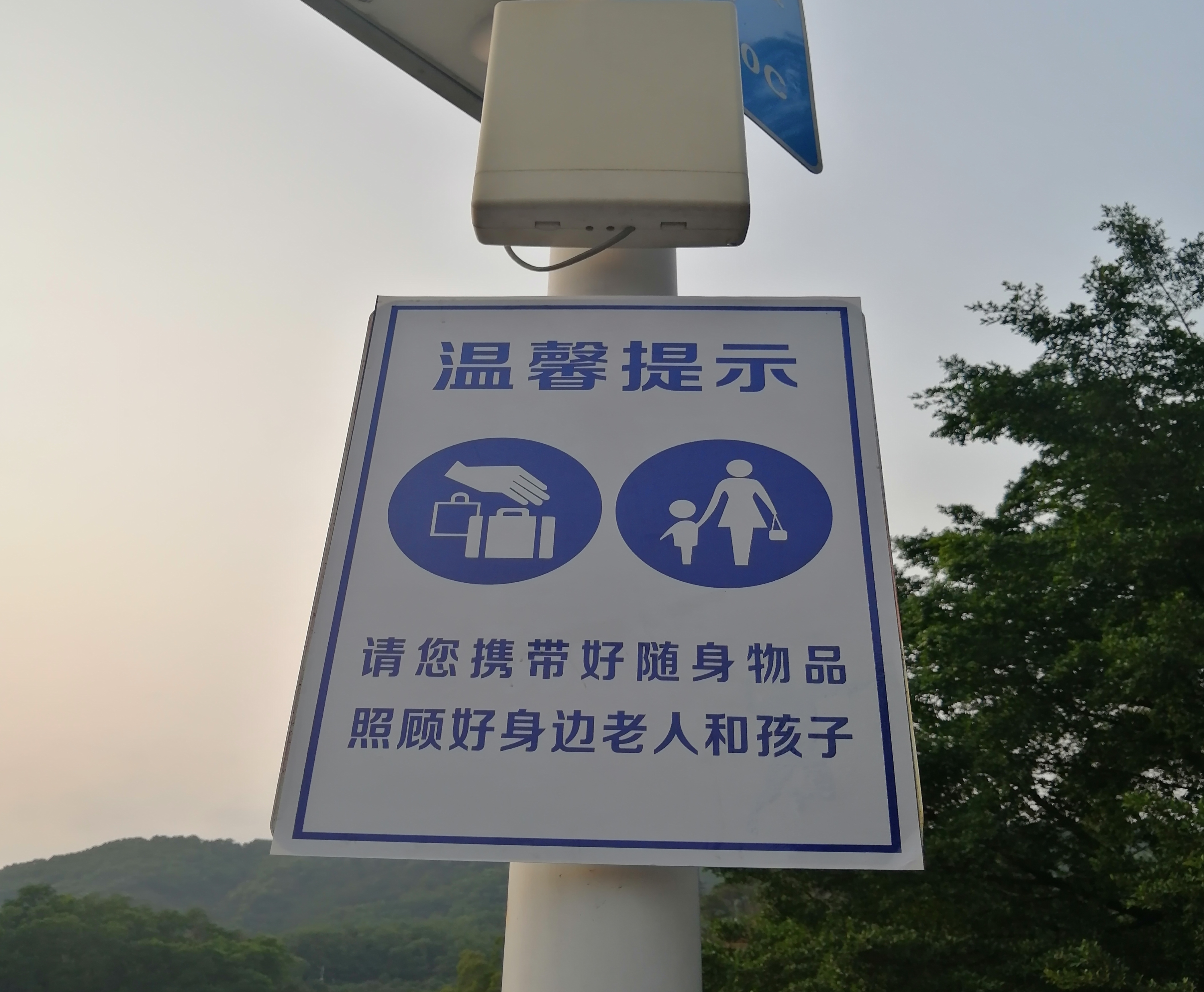 微信图片_20200417181518.jpg