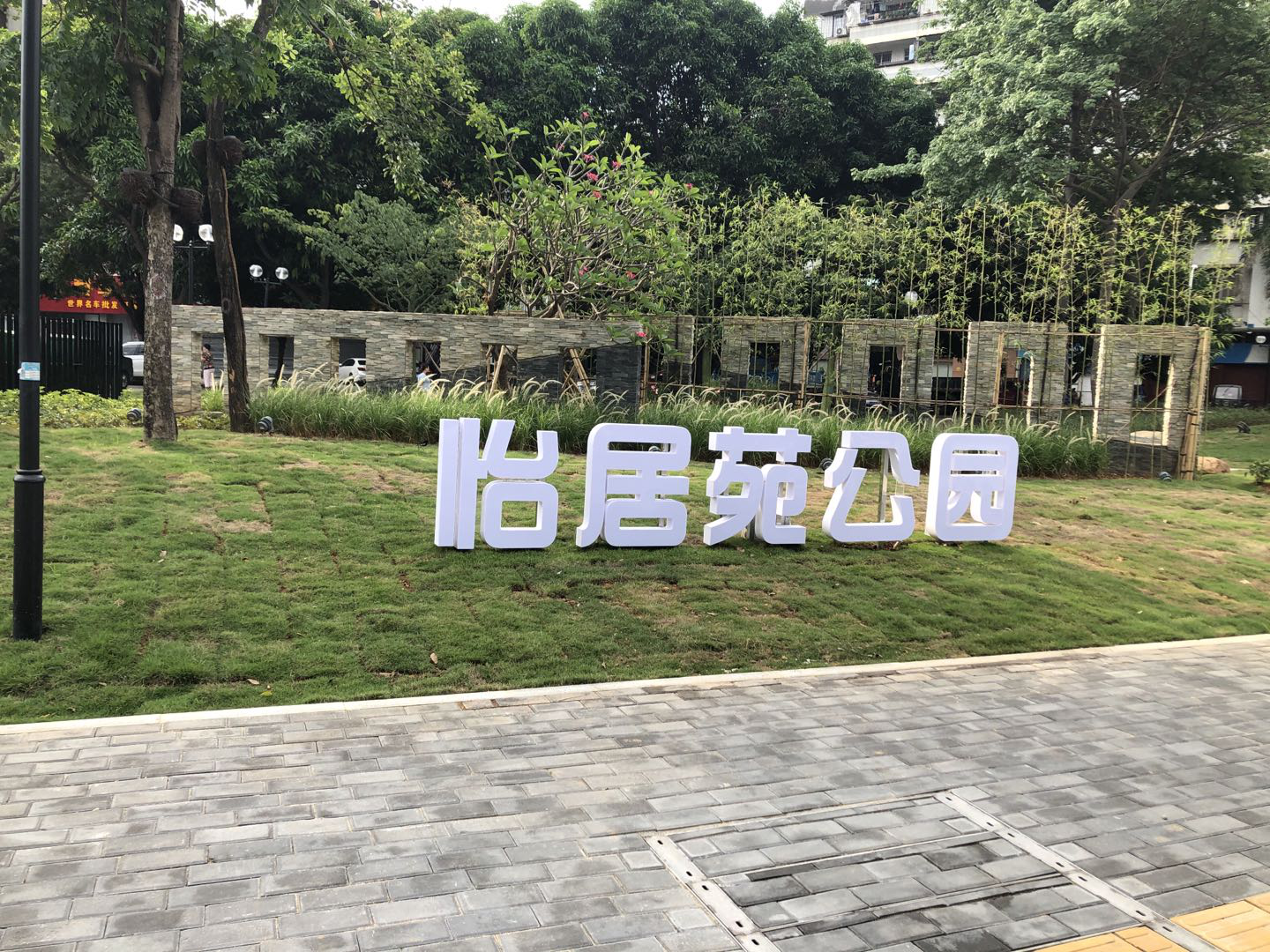 图片16.png