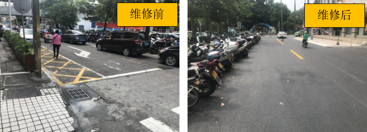 微信图片_20200901103130.png