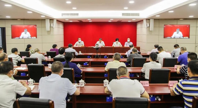 微信图片_20200918090106.jpg
