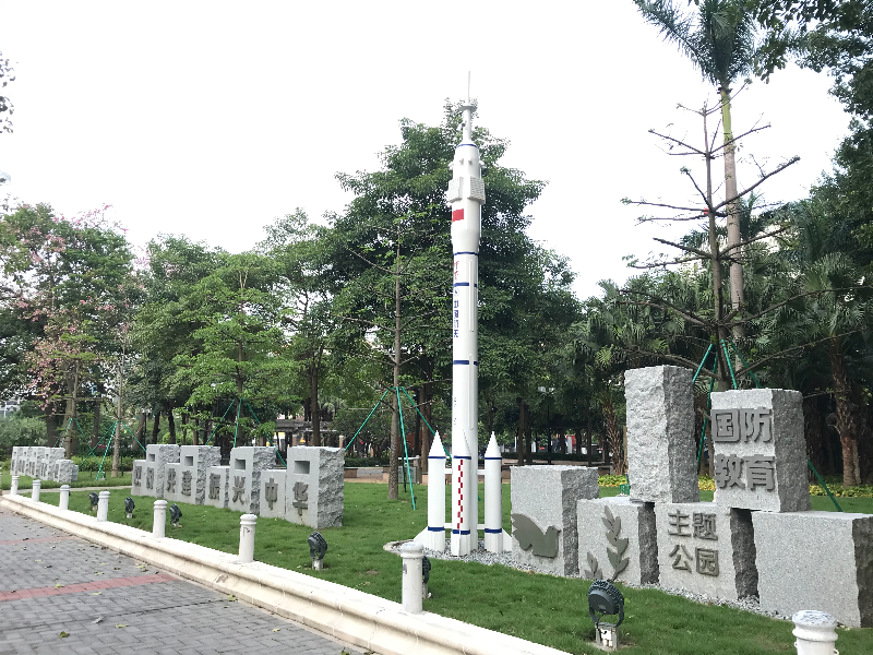 微信图片_20201009092938.jpg