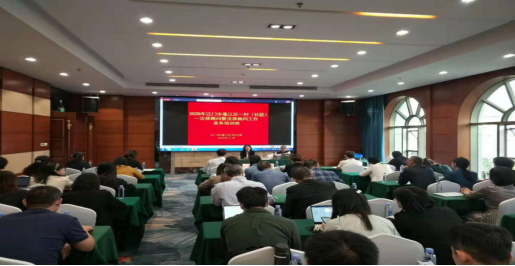 微信图片_20201124155306.png