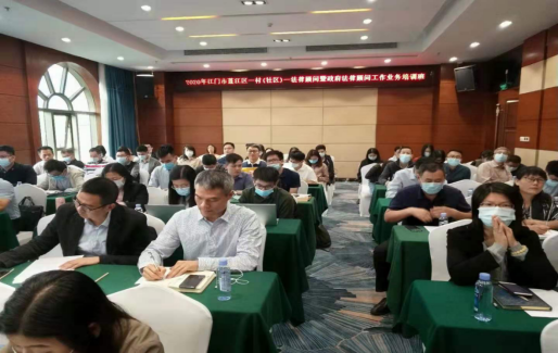 微信图片_20201124155308.png