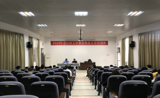 微信图片_20201124155311.png