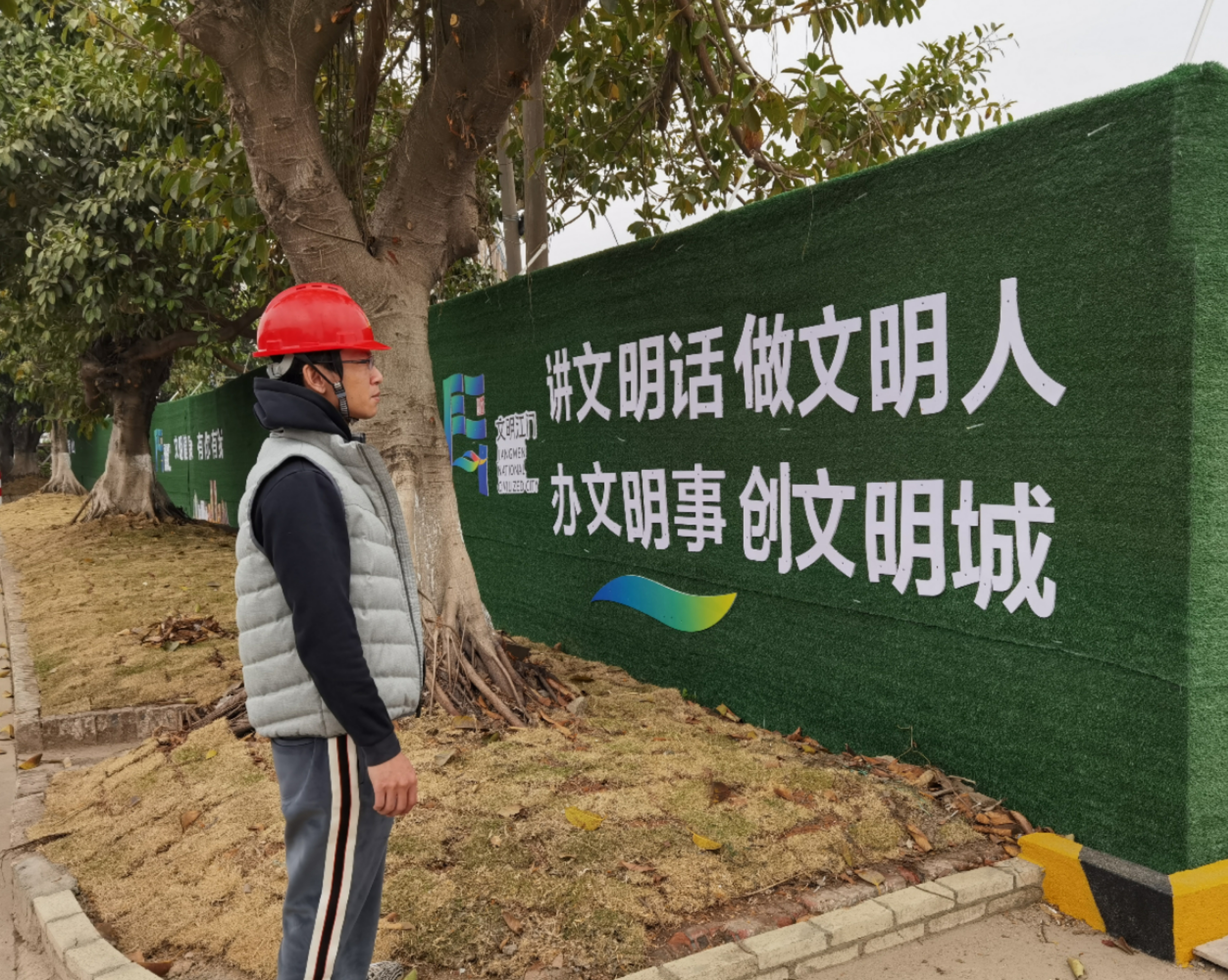 简报1.png