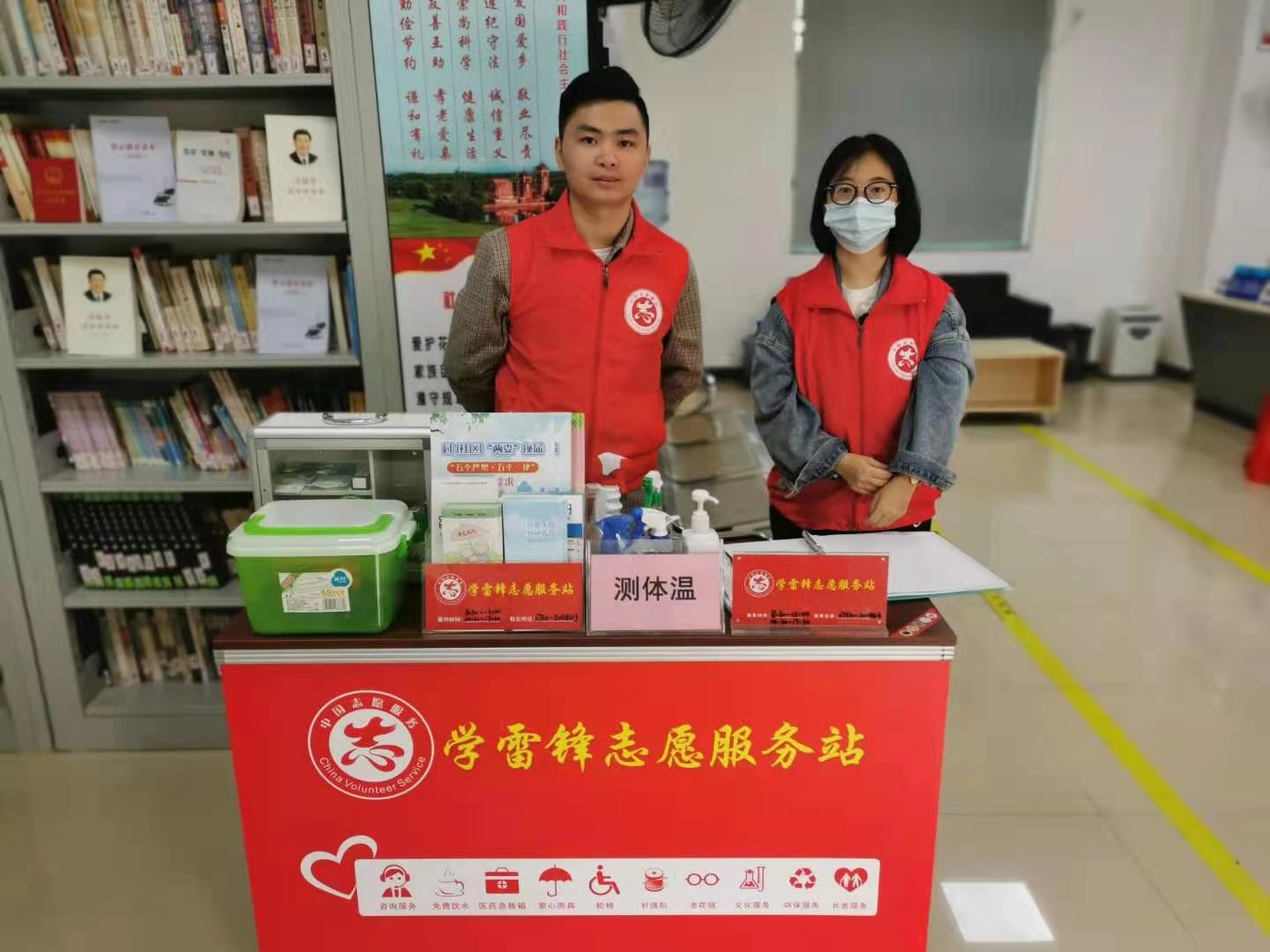 微信图片_20210218105737.jpg