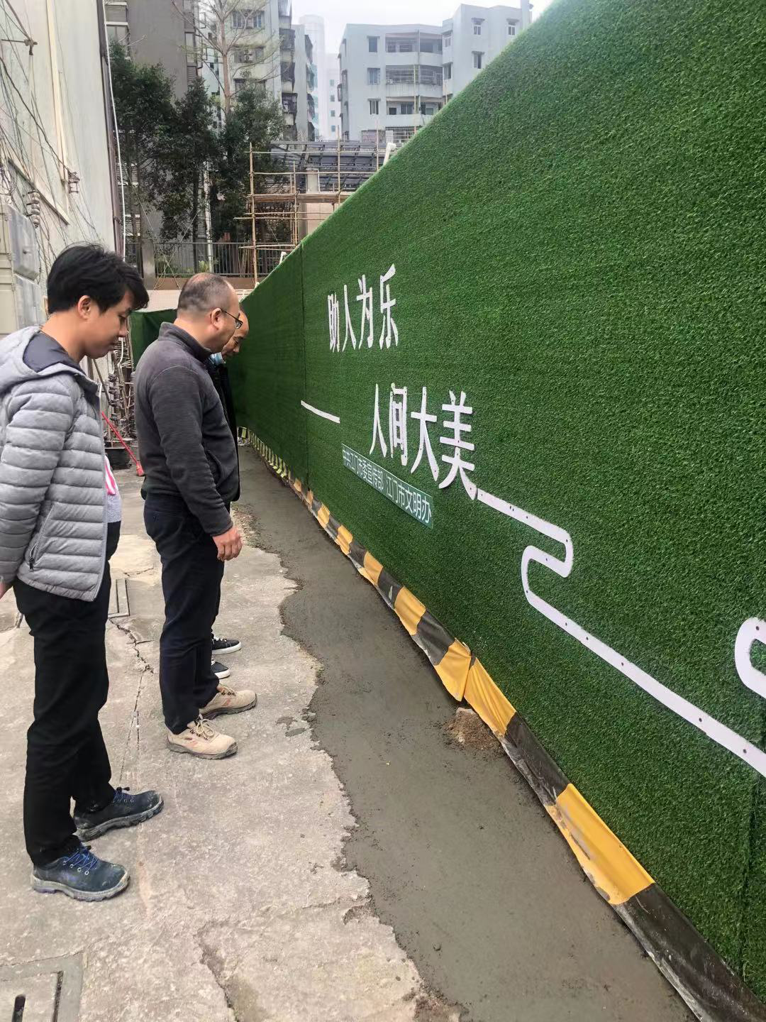 简报2.png