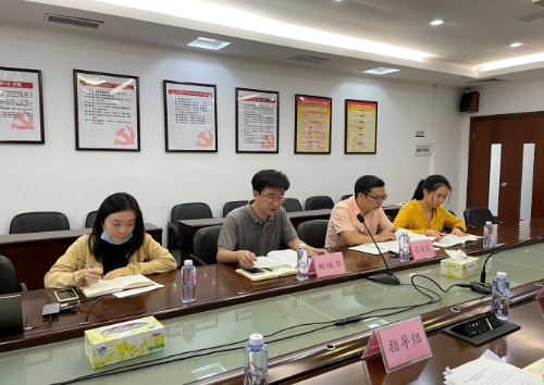党史学习教育指导2.jpg