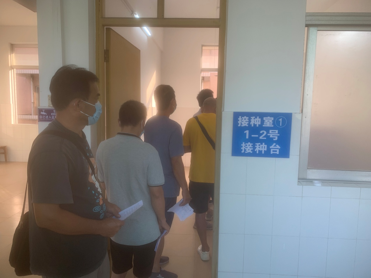 图片3.png