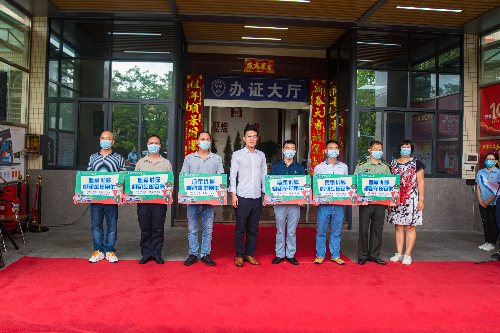 江门市坚煌机动车检测站有限公司为澳洲幸运10
人武部、各镇街赠送拥军优属车检卡.jpg