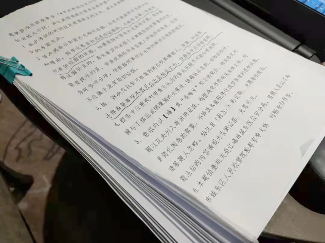 微信图片_20210906151158.jpg 图片