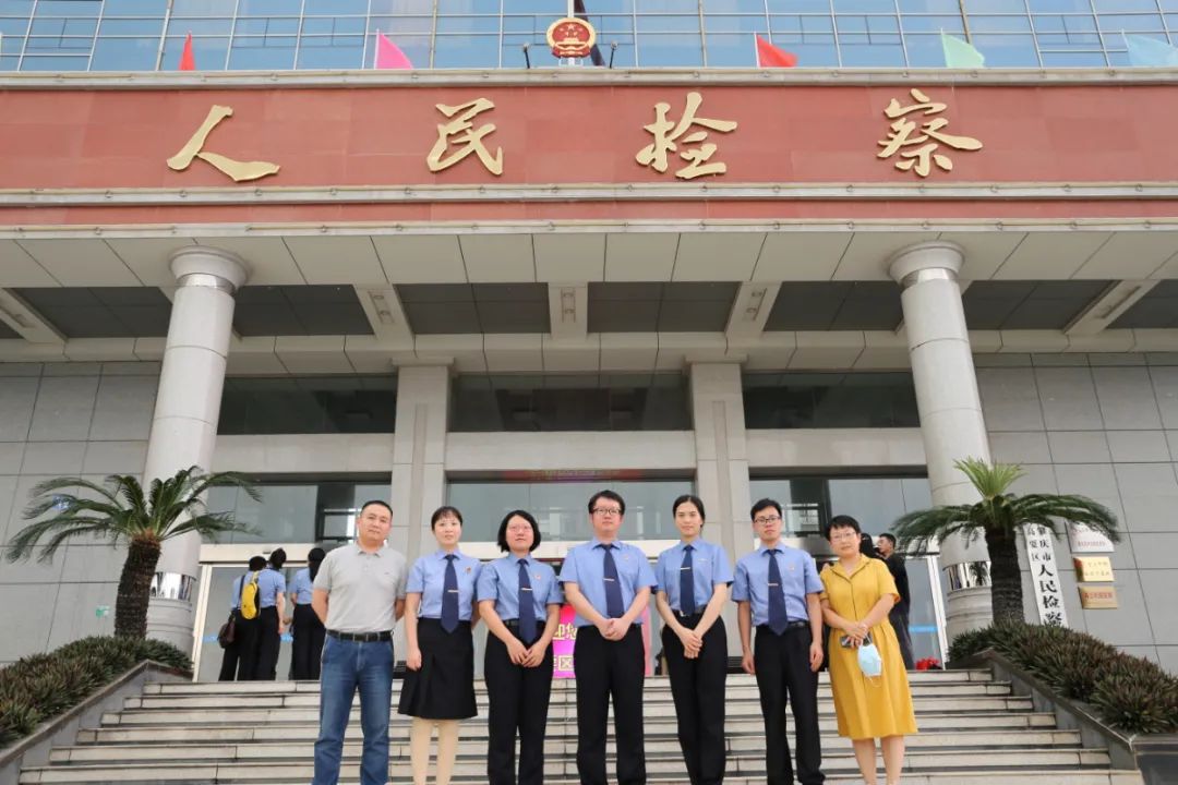 微信图片_20210906132649.jpg 图片