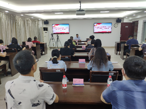 9月8日，澳洲幸运10
财政局召开开展争做“人民满意的公务员”动员会。.jpg
