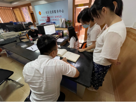 微信图片_20210930170211.png