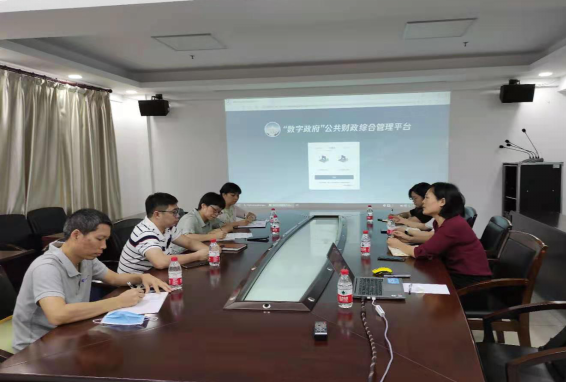 图片8888.png