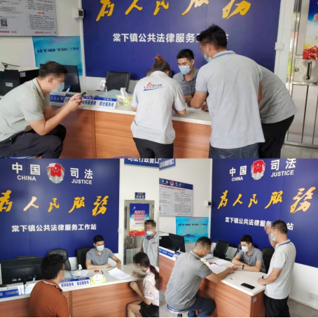 微信图片_20211021103902.png
