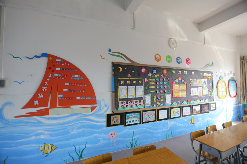 杜阮镇贯溪小学班级文化_proc.jpg