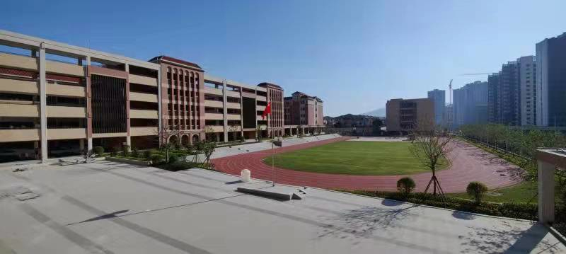 群华小学.jpg