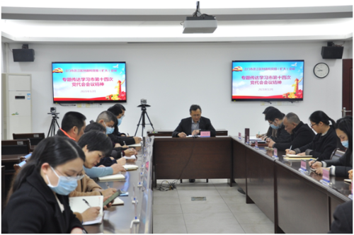 微信图片_20220104165001.png